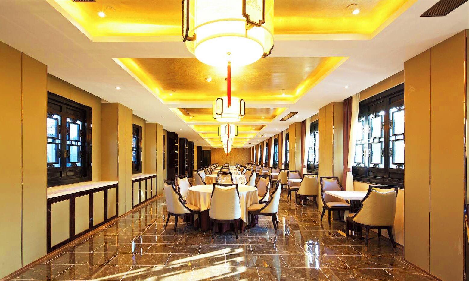 Restaurant Royal Garden Hotel ShangHai