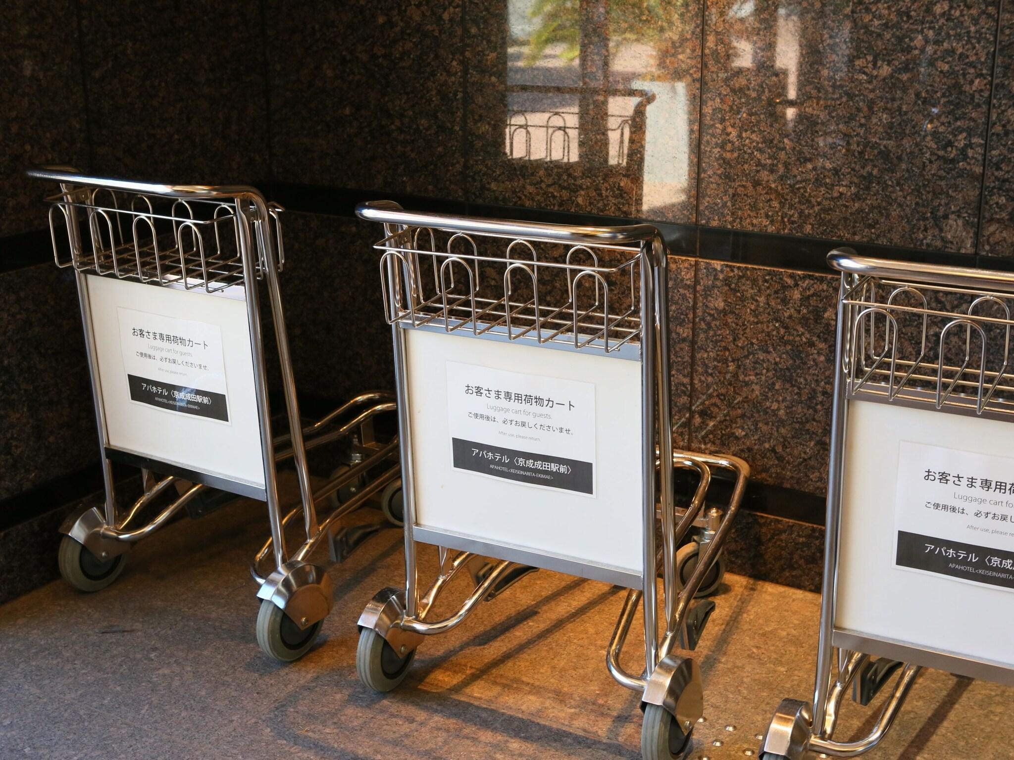 Vista Lobby APA Hotel Keisei Narita Ekimae