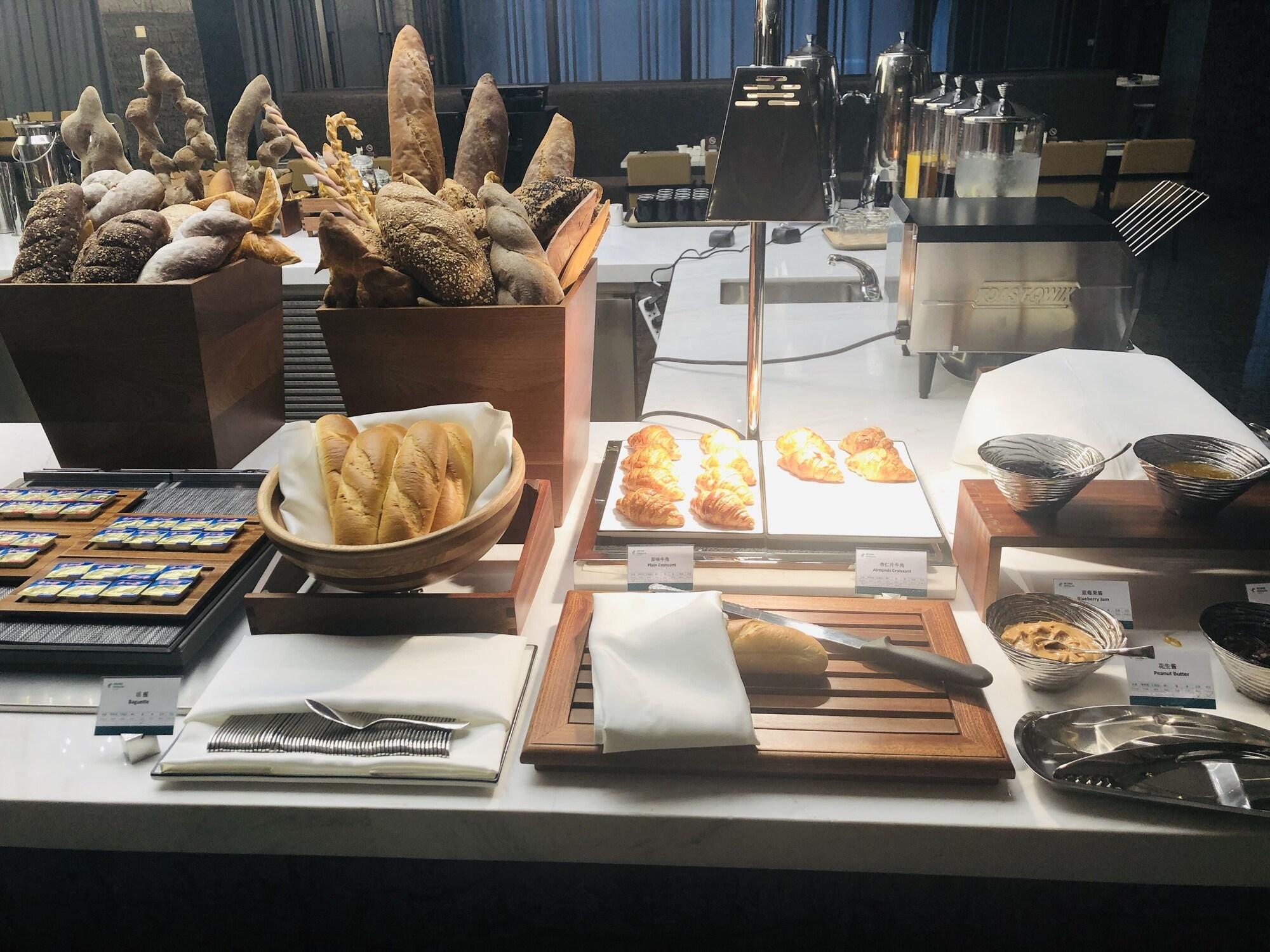 Restaurant Holiday Inn Jiashan by IHG