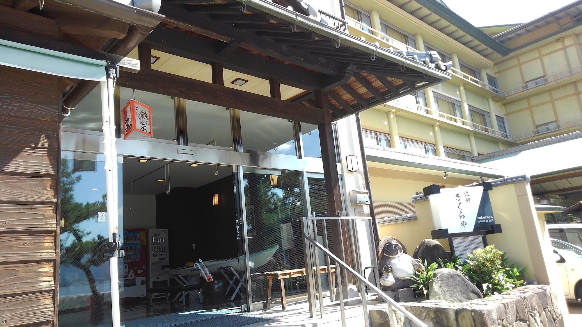 Vista Exterior Sakuraya