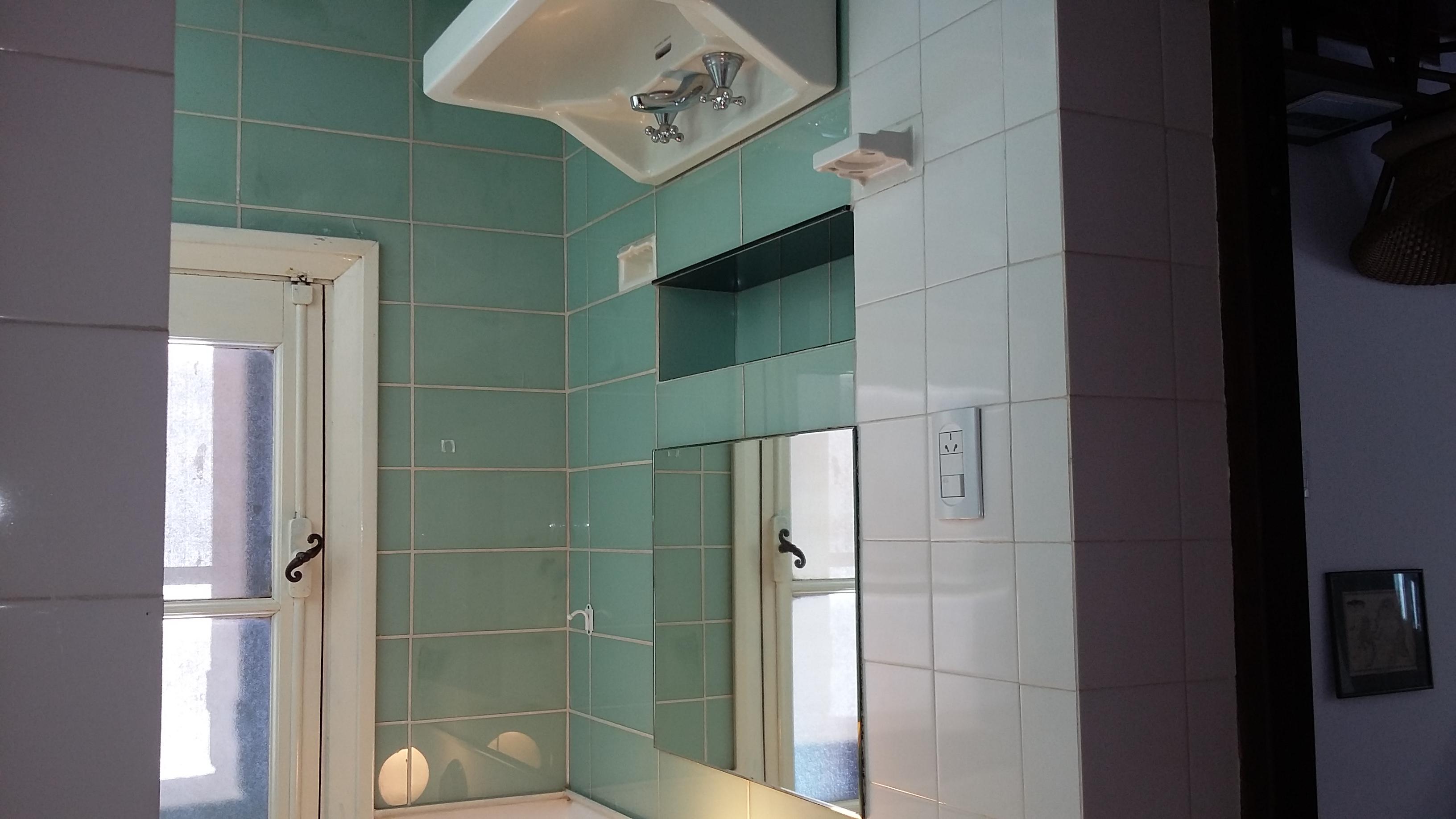 Baño Hotel San Huberto Tenis