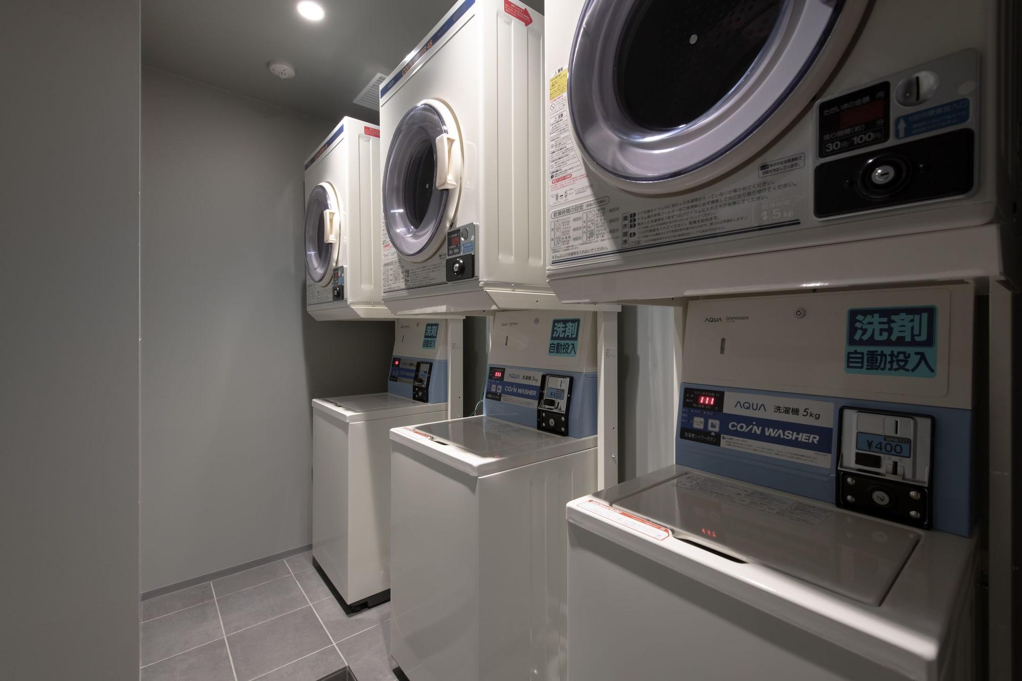 Instalaciones Recreativas KAIKA TOKYO by THE SHARE HOTELS