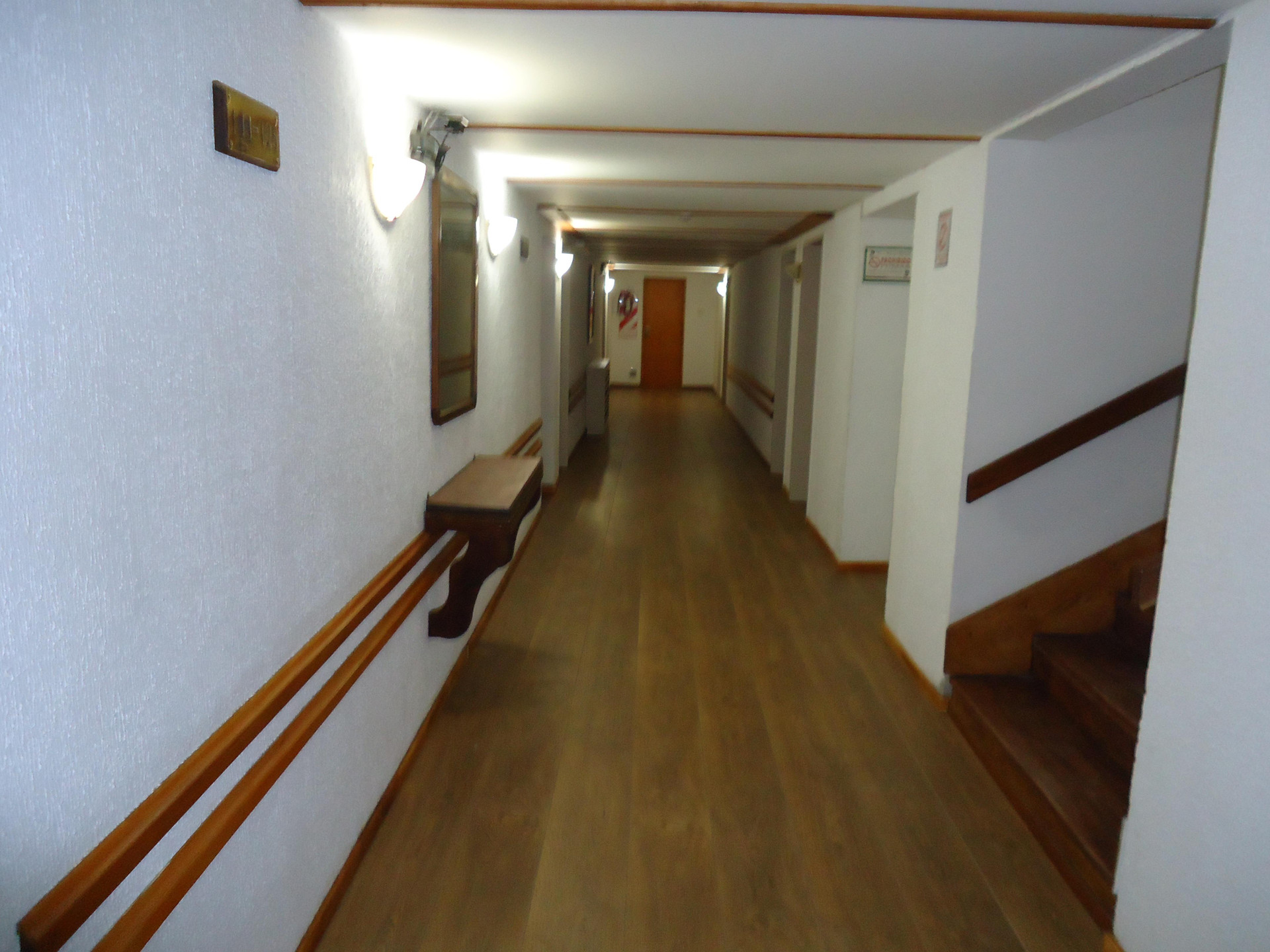 Varios Tehuelche Esquel