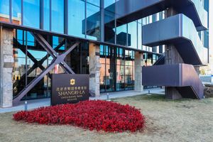 Hotel - Shangri-La Shougang Park, Beijing