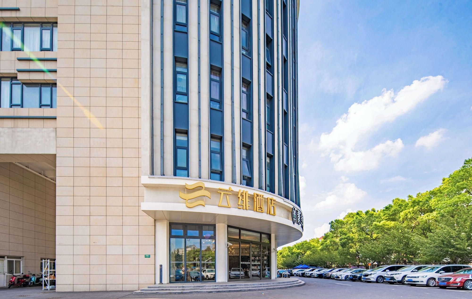 Vista Exterior U-FREE Hotel Shanghai Hongqiao Wuzhong