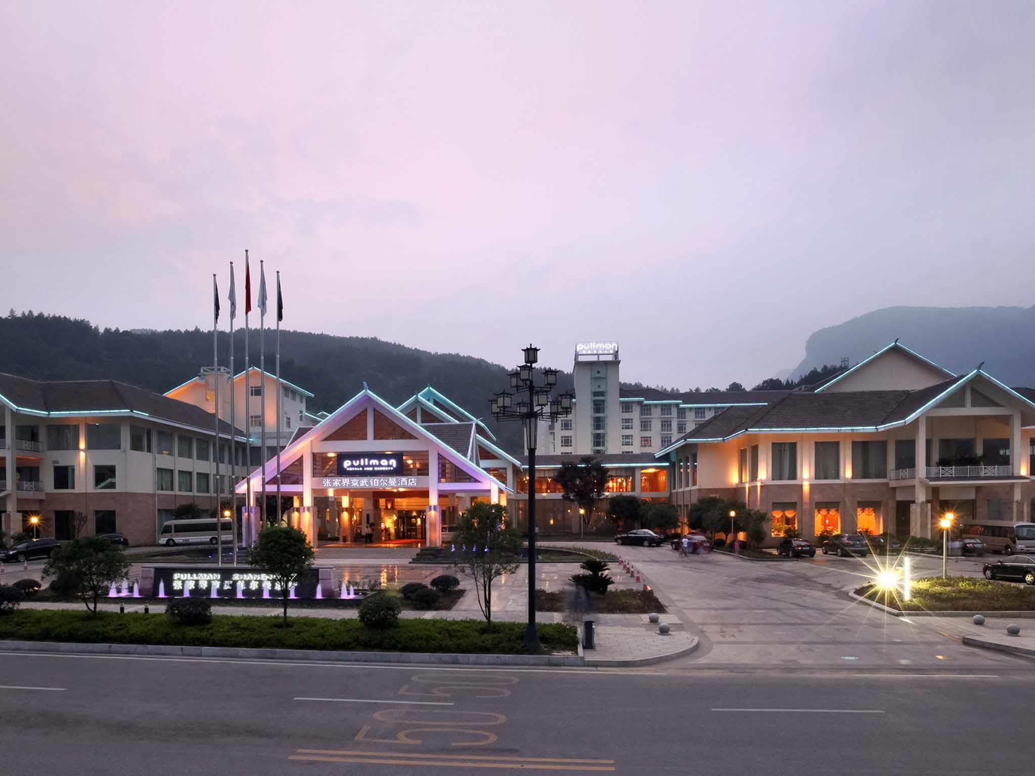 Vista Exterior Pullman Zhangjiajie