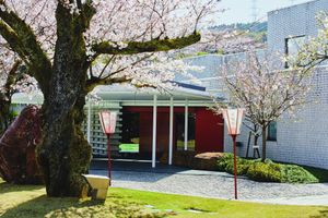 Alojamiento - River Retreat GARAKU