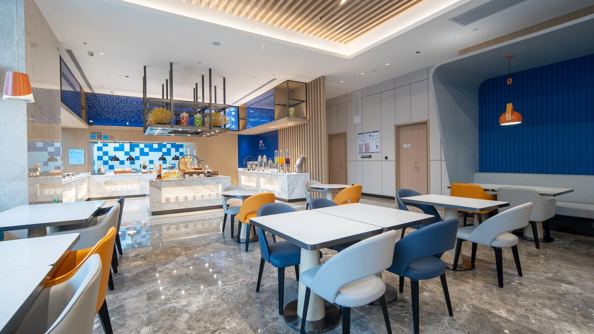 Restaurant Holiday Inn Express Beijing Yizhuang Tongminghu by IHG
