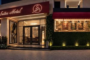 Alojamiento - Home Suites Boutique Hotel Freetown