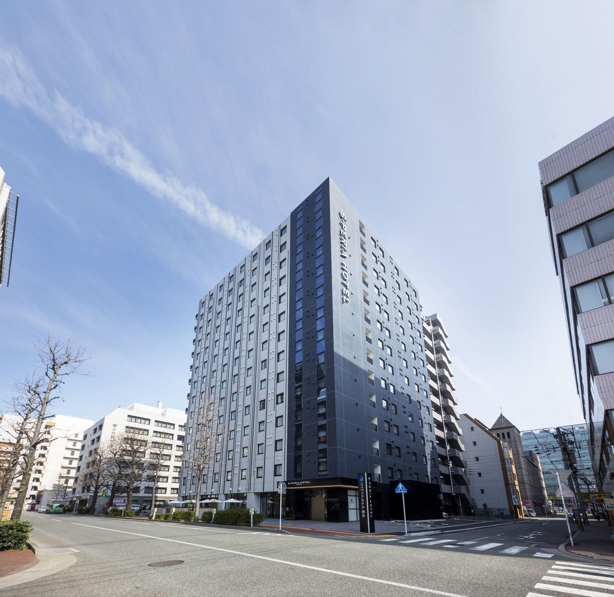 Vista Exterior S-Peria Hotel Hakata