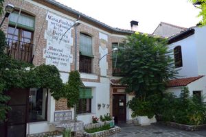 Alojamiento - Hostal La Mesnadita