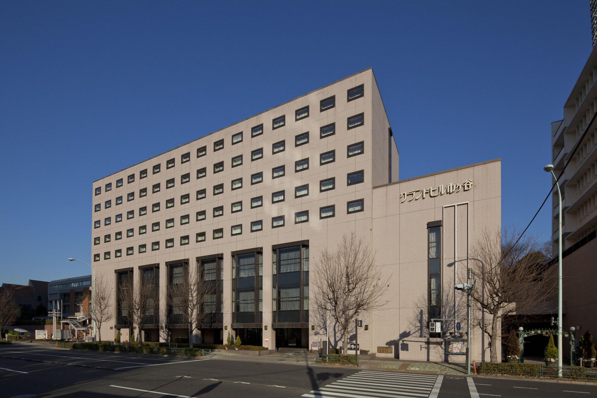 Varios Hotel Grand Hill Ichigaya