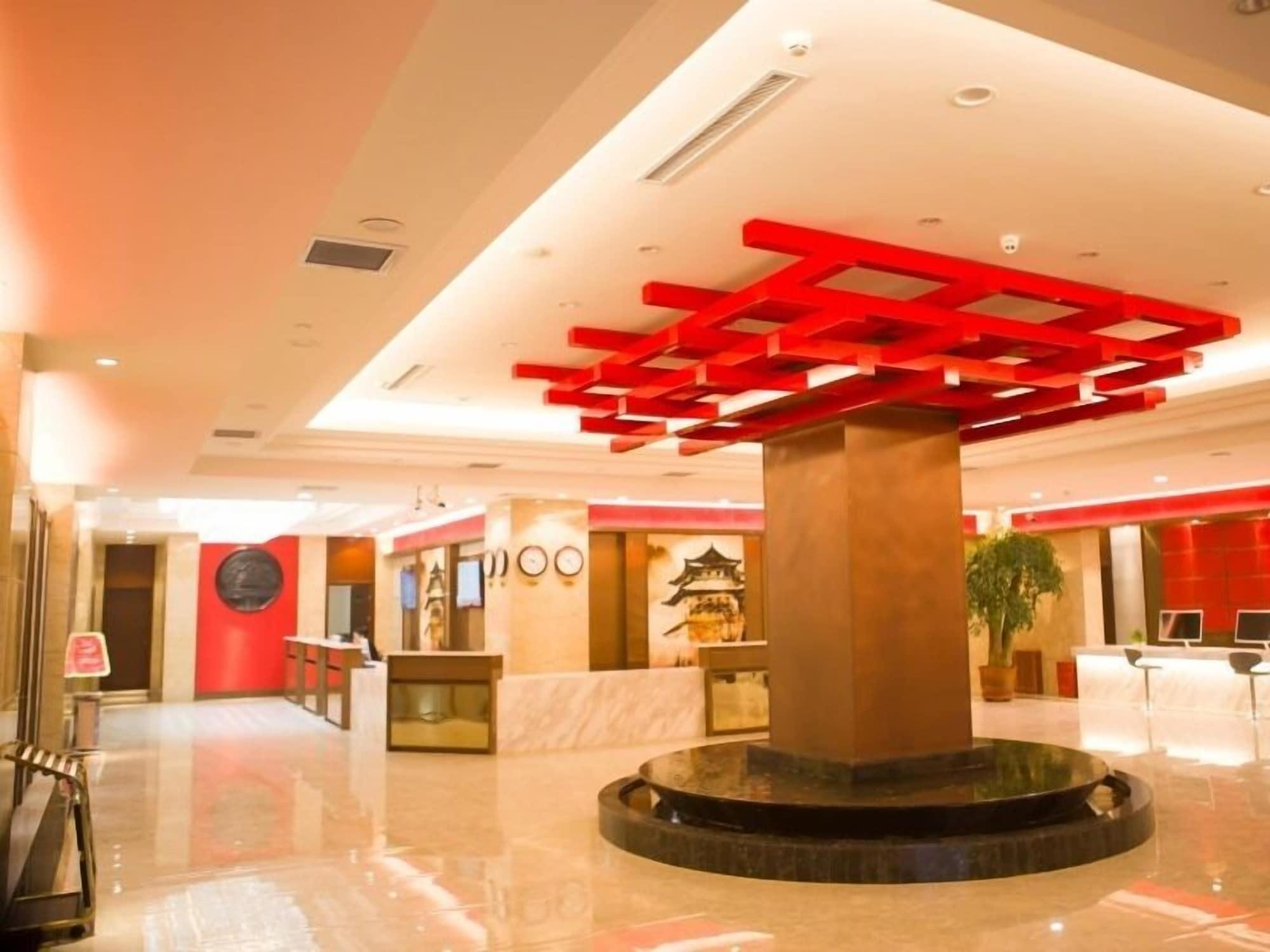 Vista Lobby GreenTree Eastern Handan Daming County Bus Station