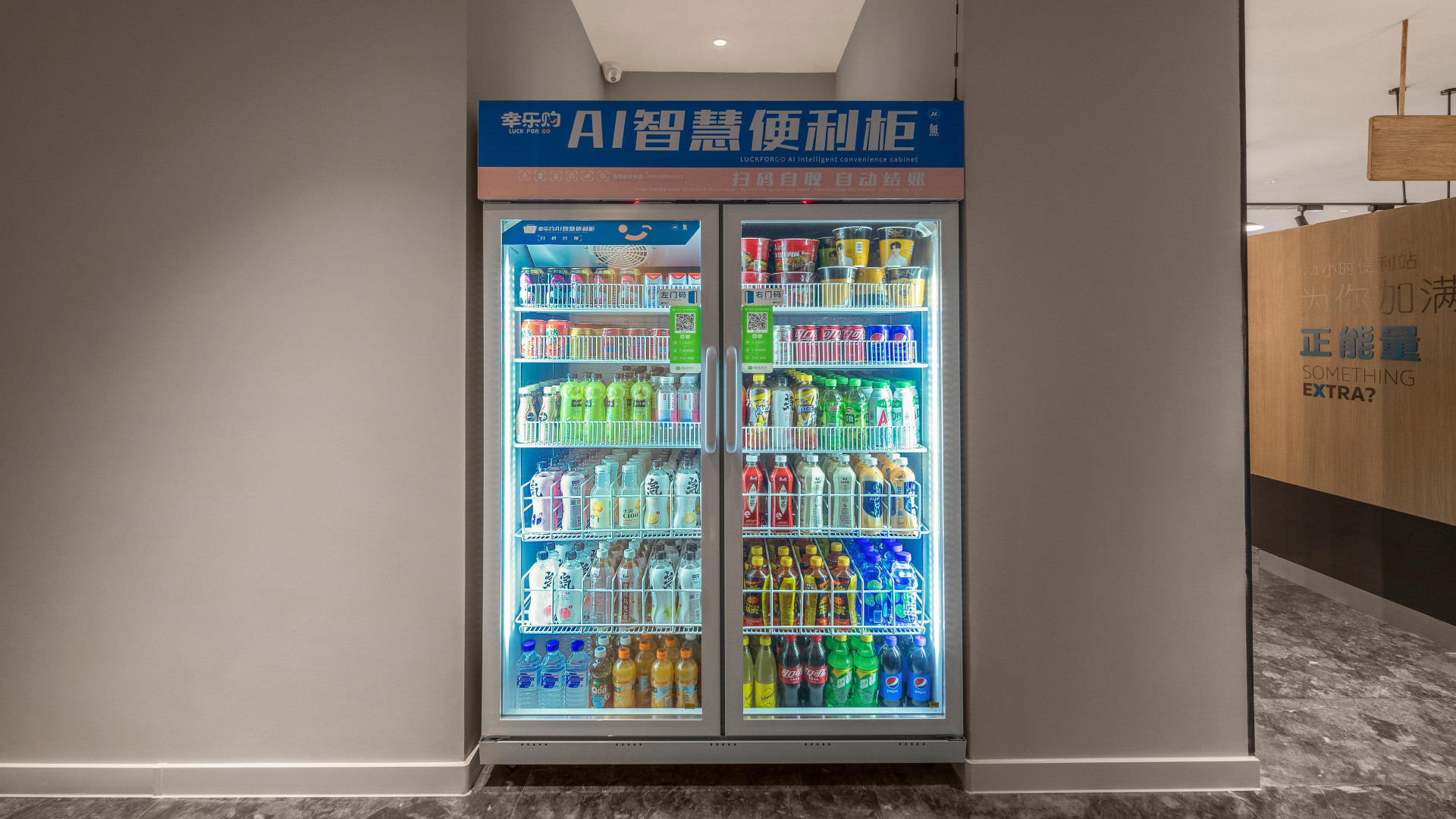 Vista Lobby Holiday Inn Express Changchun Jingyue