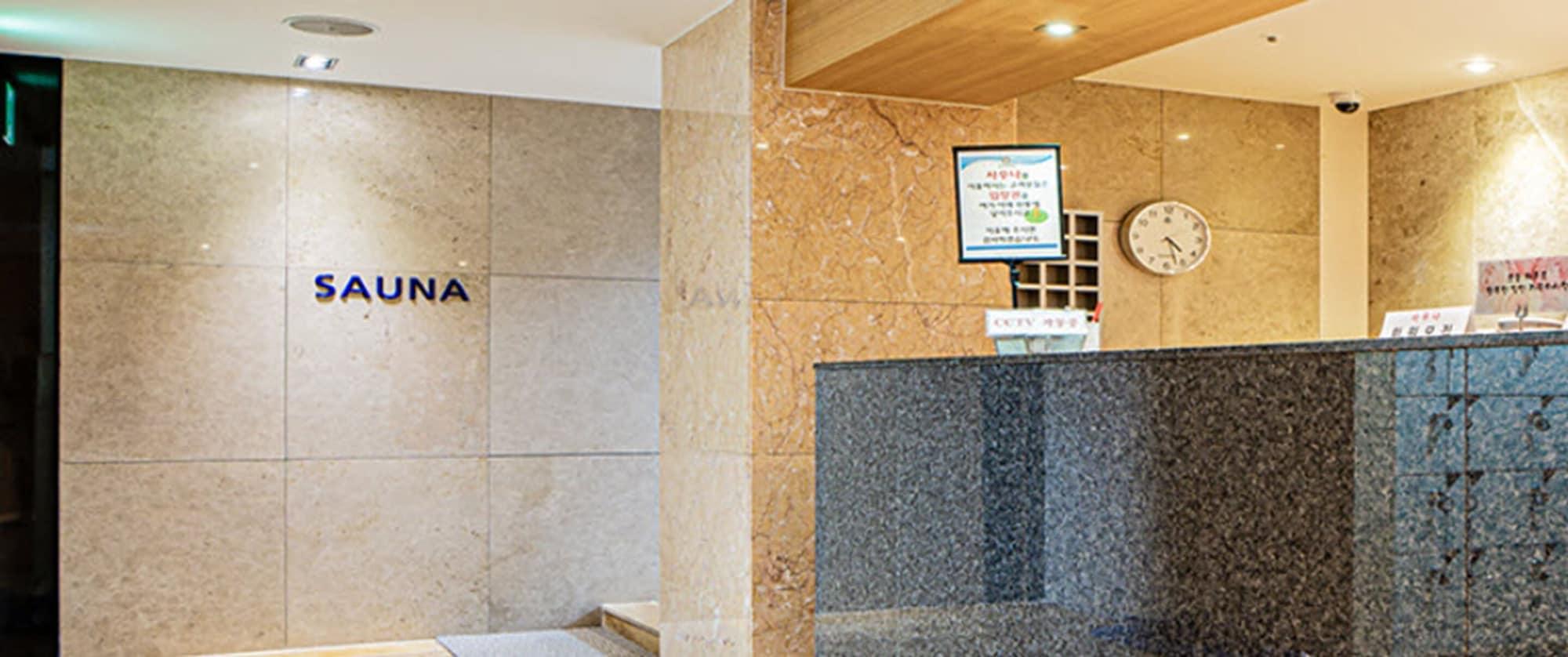 Spa Hotel Geumosan
