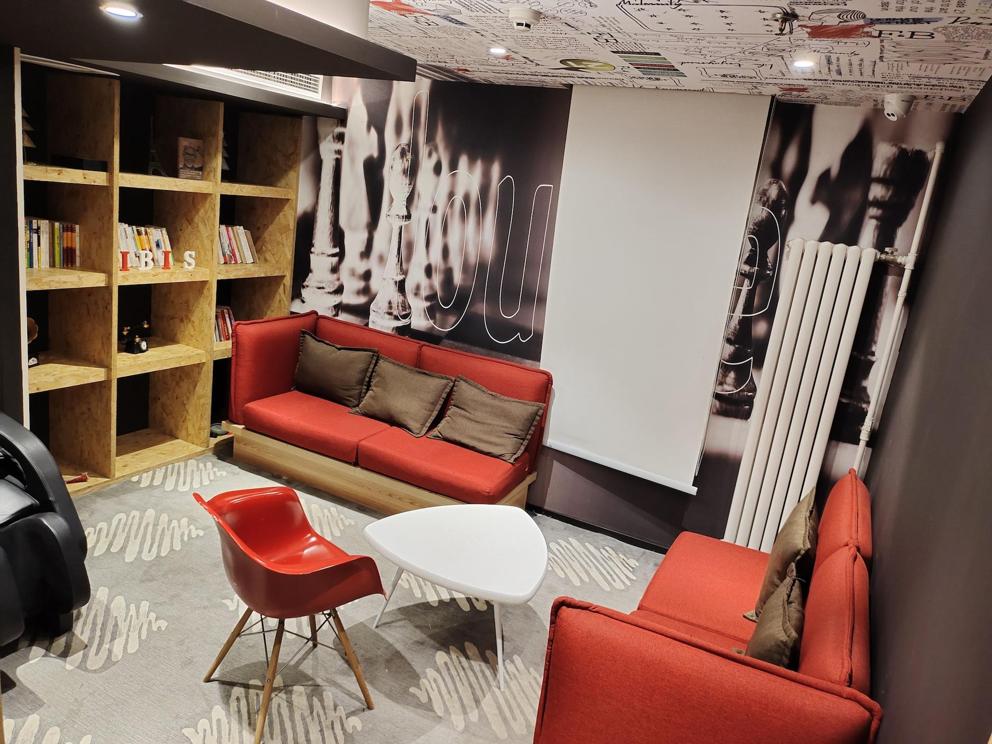 Instalaciones Recreativas ibis Beijing Tiantandongmen Metro Station Hotel