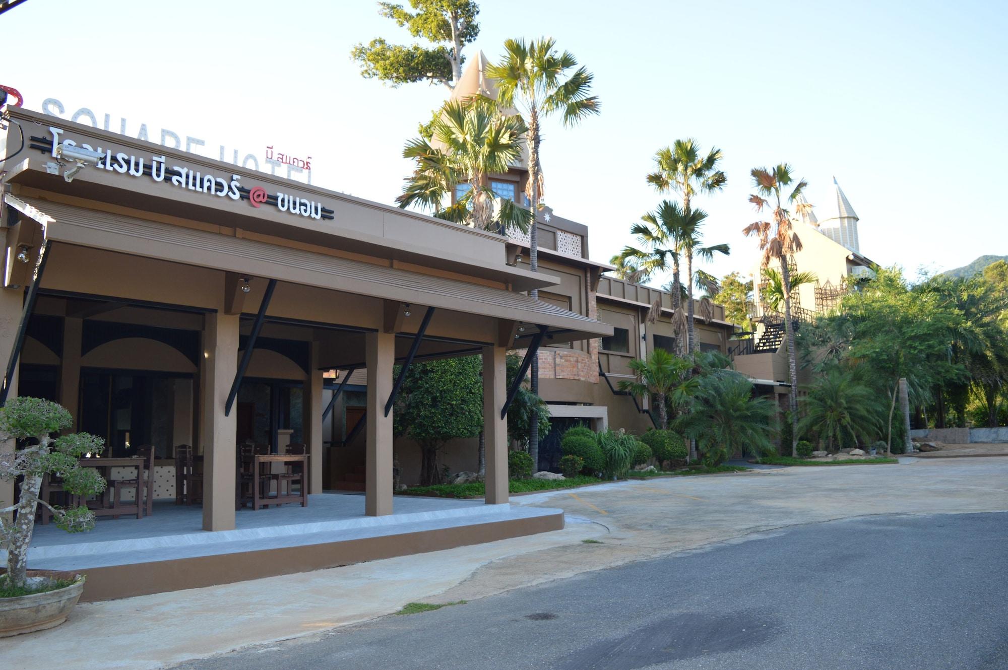 Varios B Square Hotel