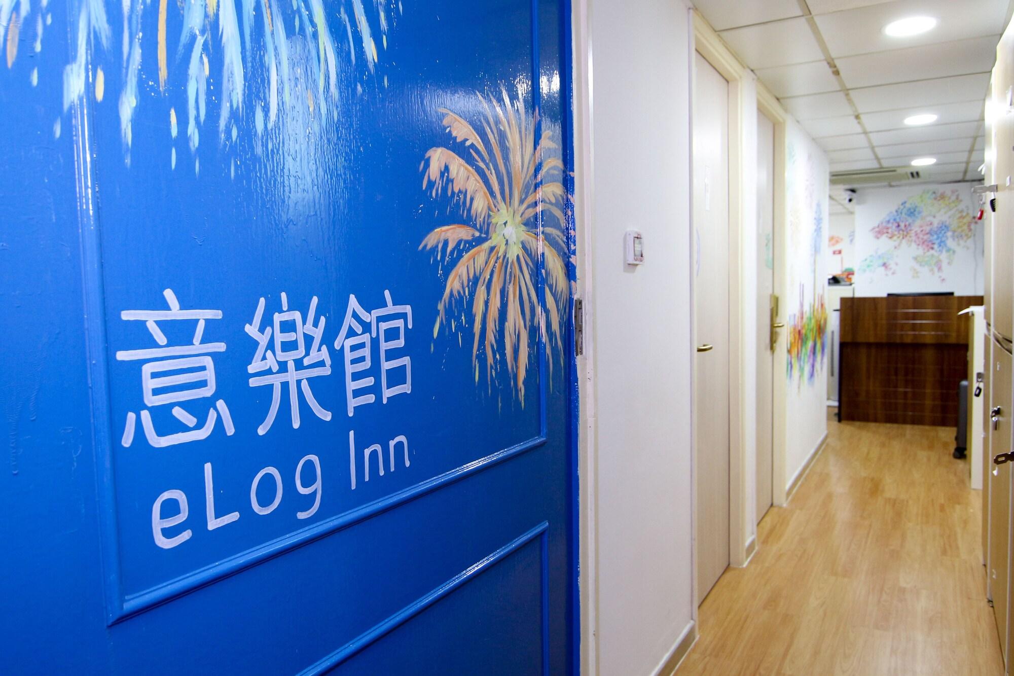 Varios Elog Inn Fest at Lucky House