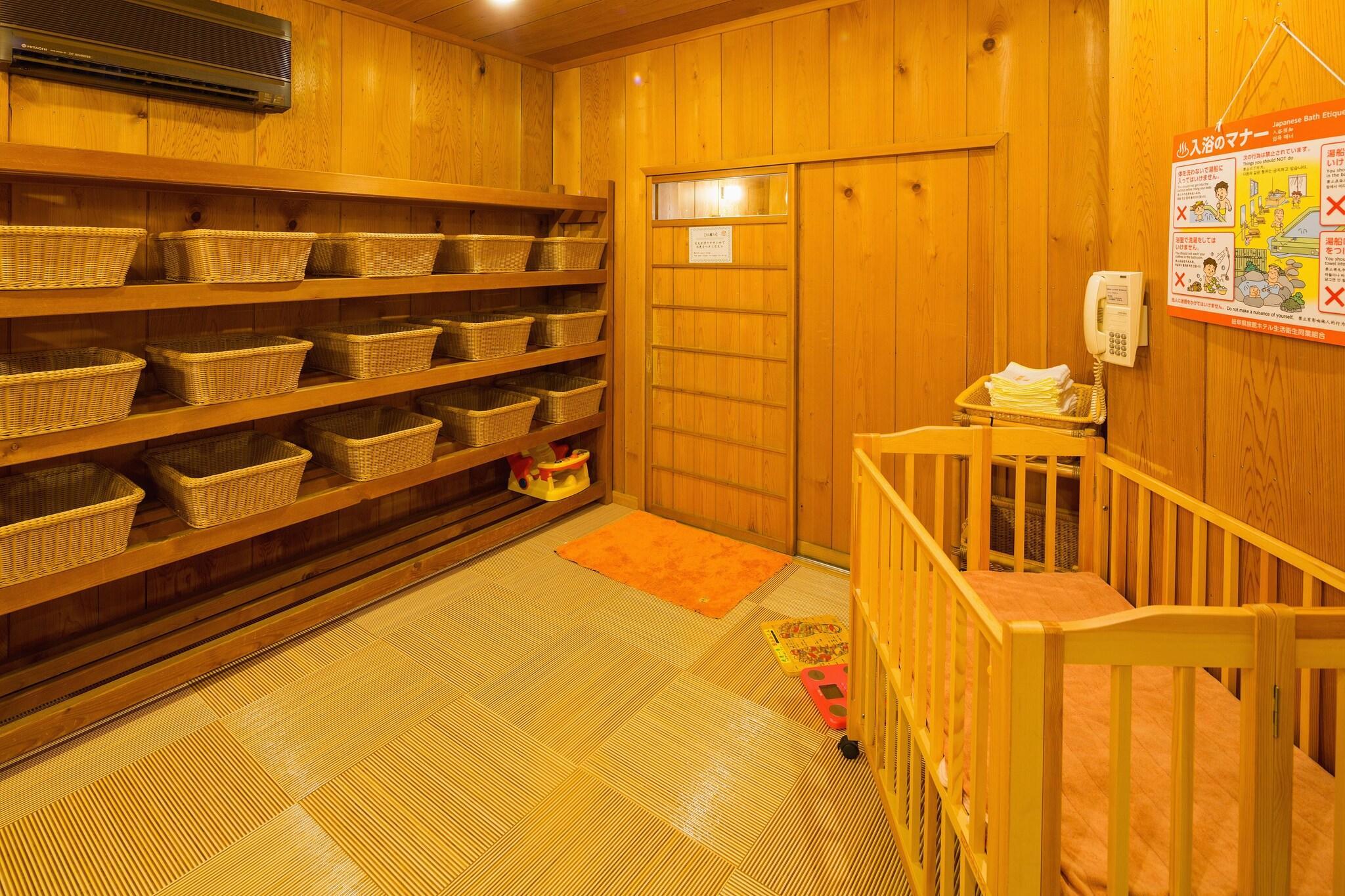 Spa Ryokan Asunaro