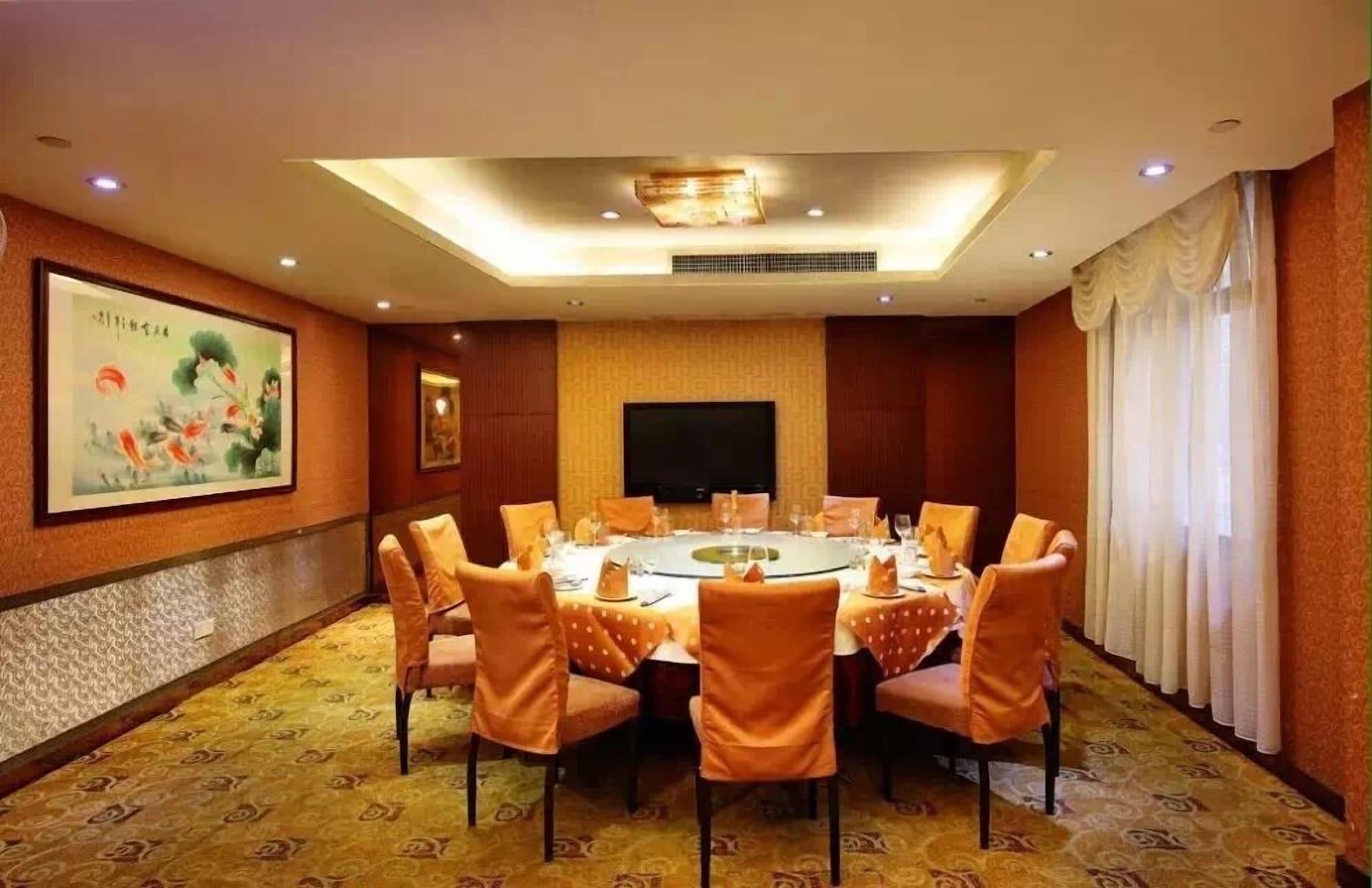 Restaurant Guang Dong Hotel