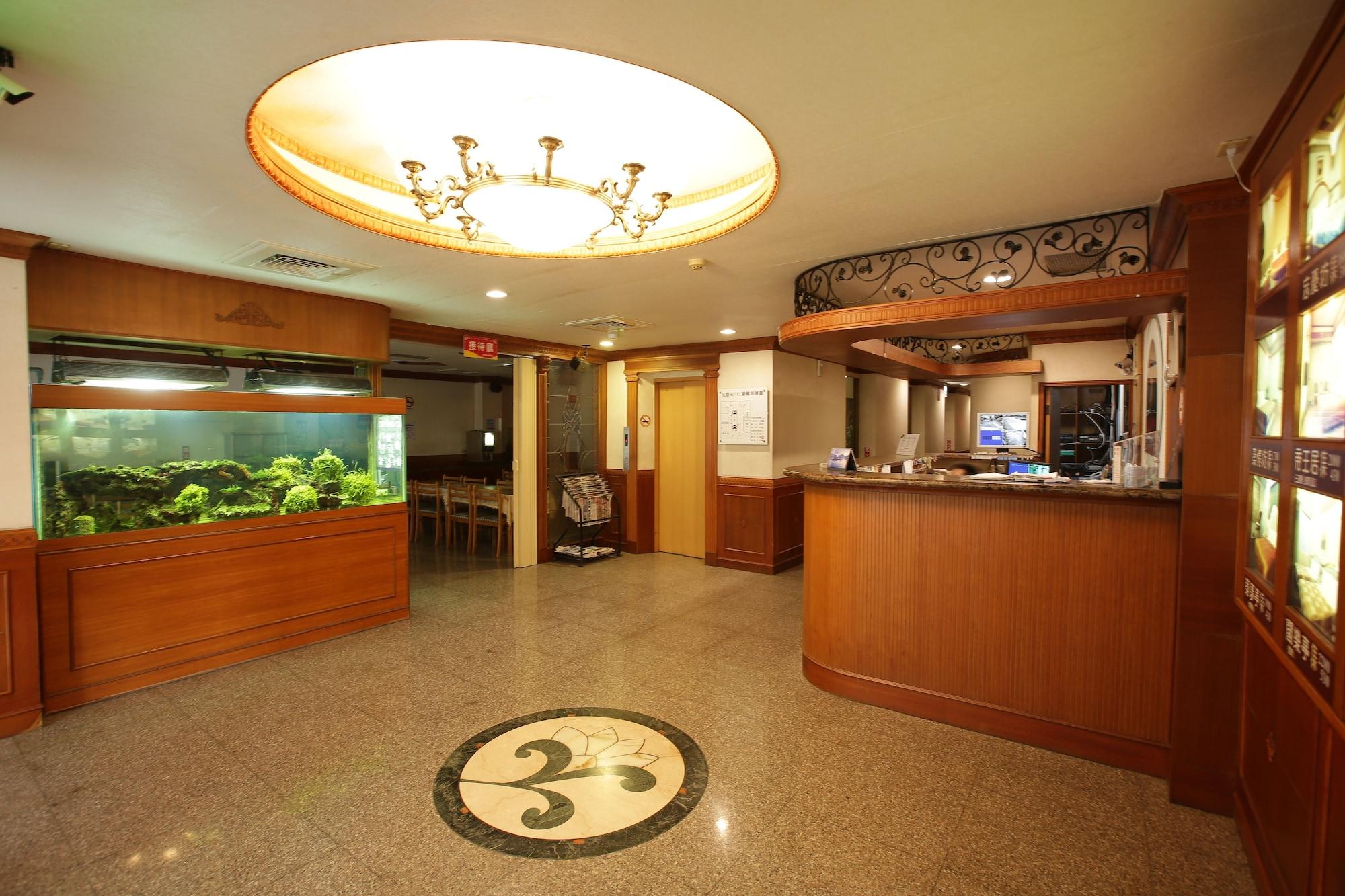 Vista Lobby Taoyuan Hua Yue Hotel