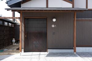 Alojamiento - Juhachiro Hanare Yado Ito