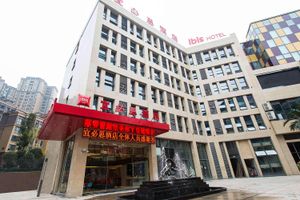 Alojamiento - Ibis Neijiang  North Railway station Hotel