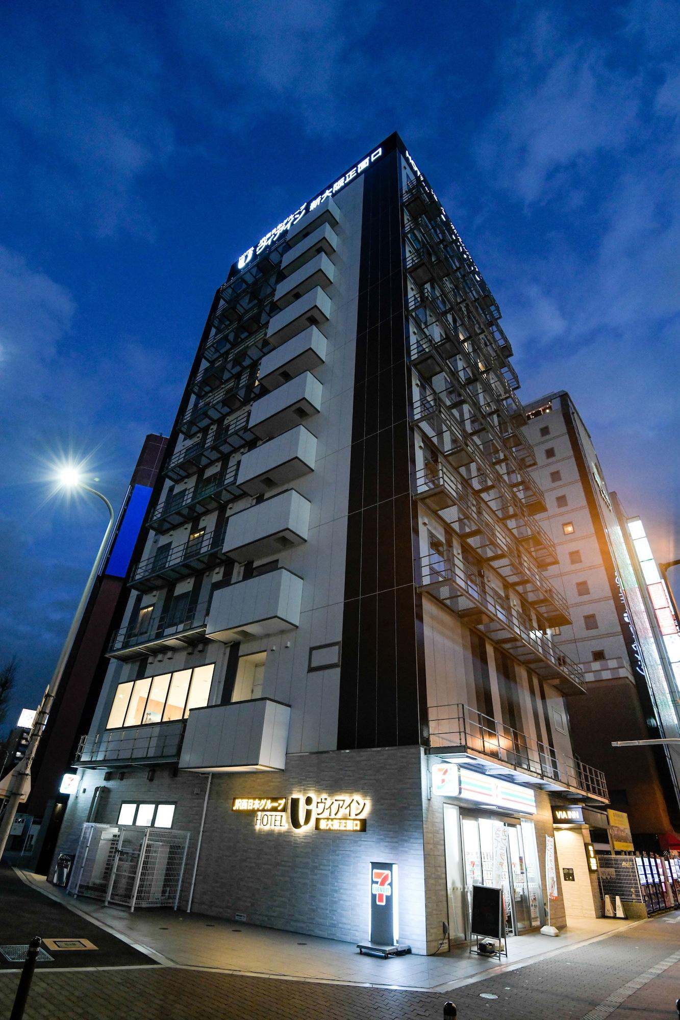 Varios JR WEST GROUP VIA INN SHINOSAKA SHOMENGUCHI
