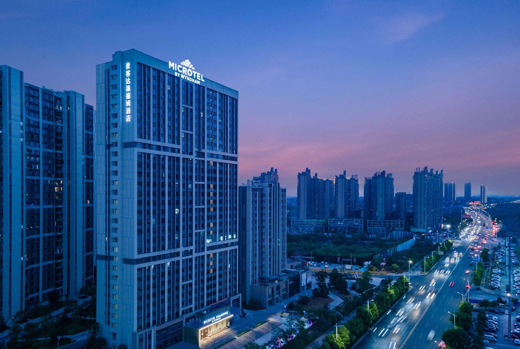 Vista Exterior Microtel by Wyndham Hengyang Huaxin