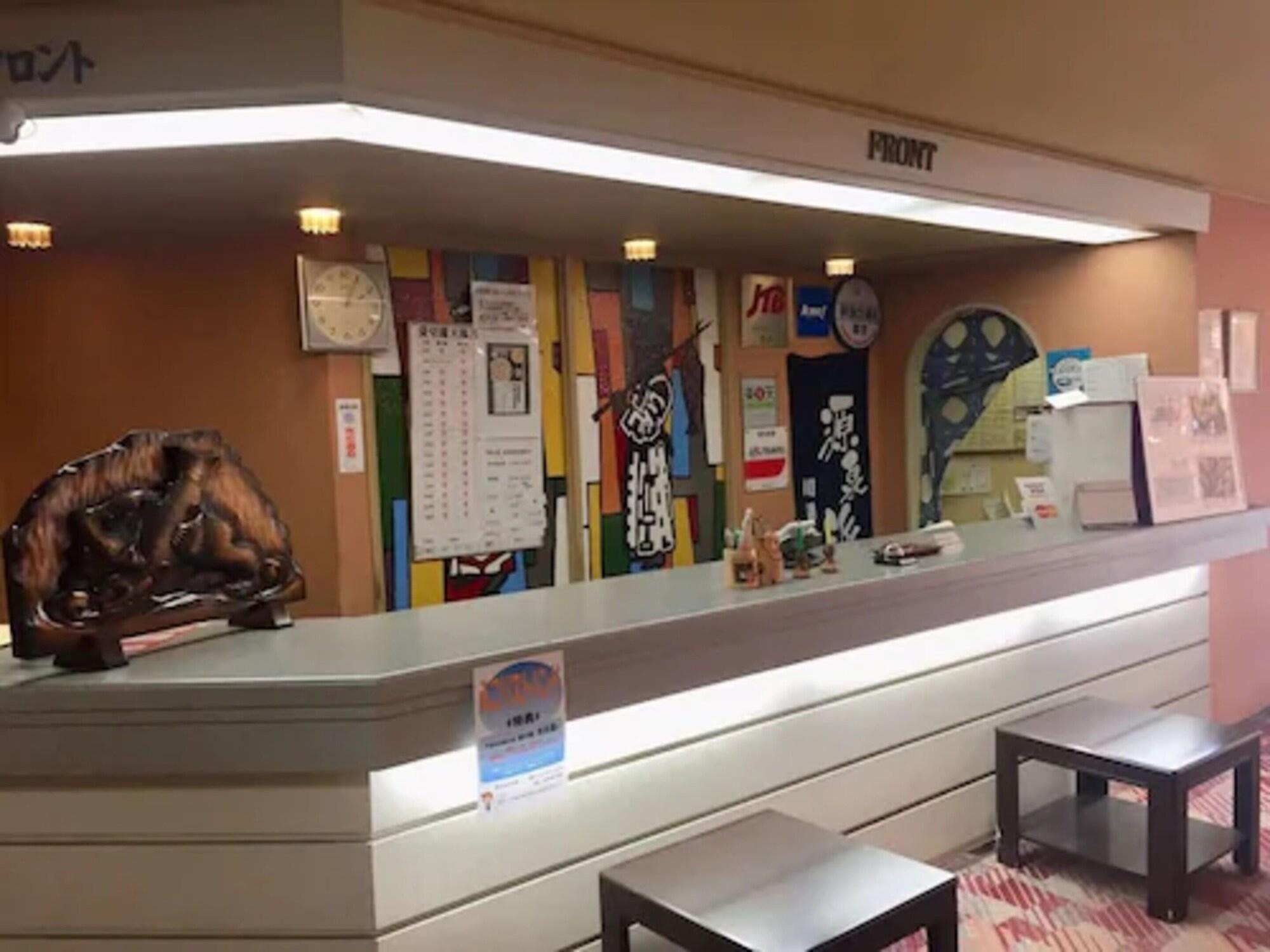 Vista Lobby Yunokaku Ikedaya