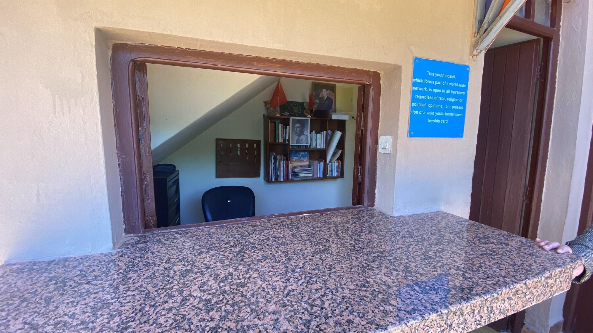 Vista Lobby Auberge de Jeunesse Marrakech-Asni