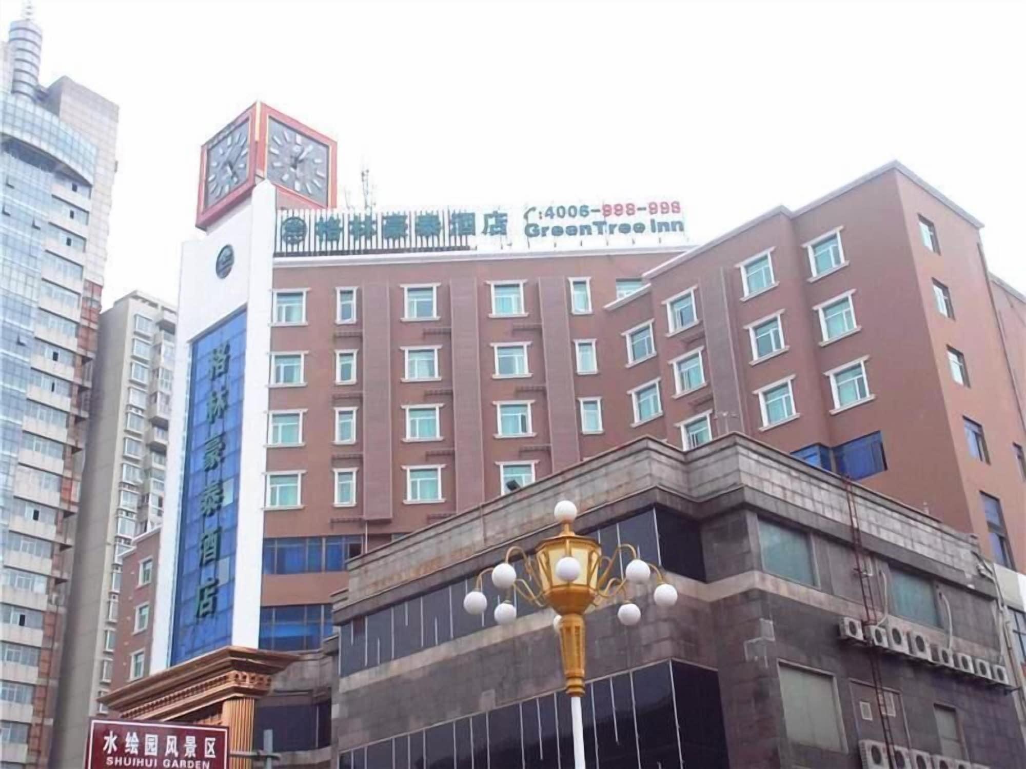 Varios GreenTree Inn Jiangsu Nantong Rugao Haiyang Road Tiancheng Business Hotel