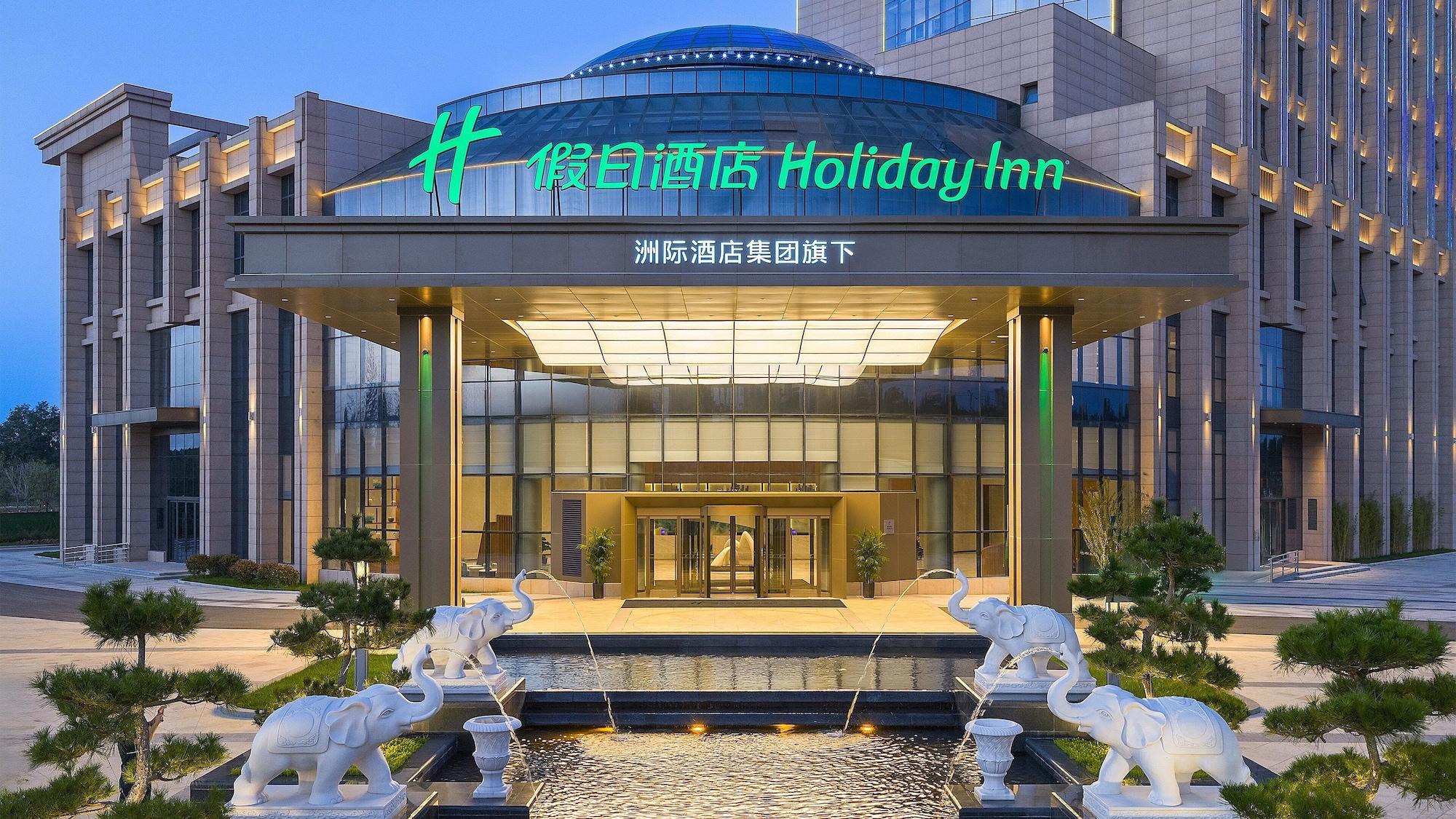 Vista Exterior Holiday Inn Weinan Etdz by IHG