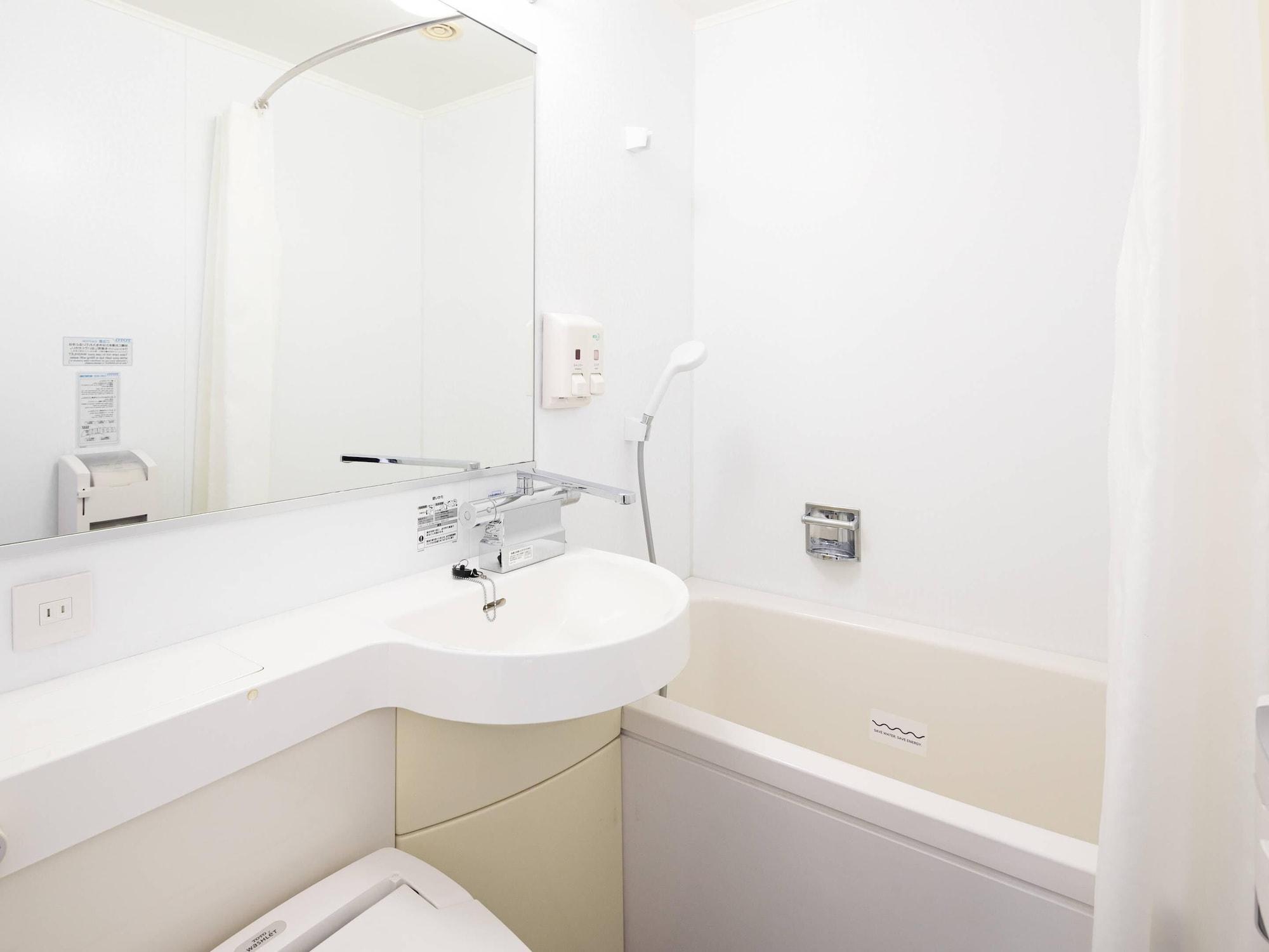 Equipamiento de Habitación Comfort Hotel Naha Prefectural Office