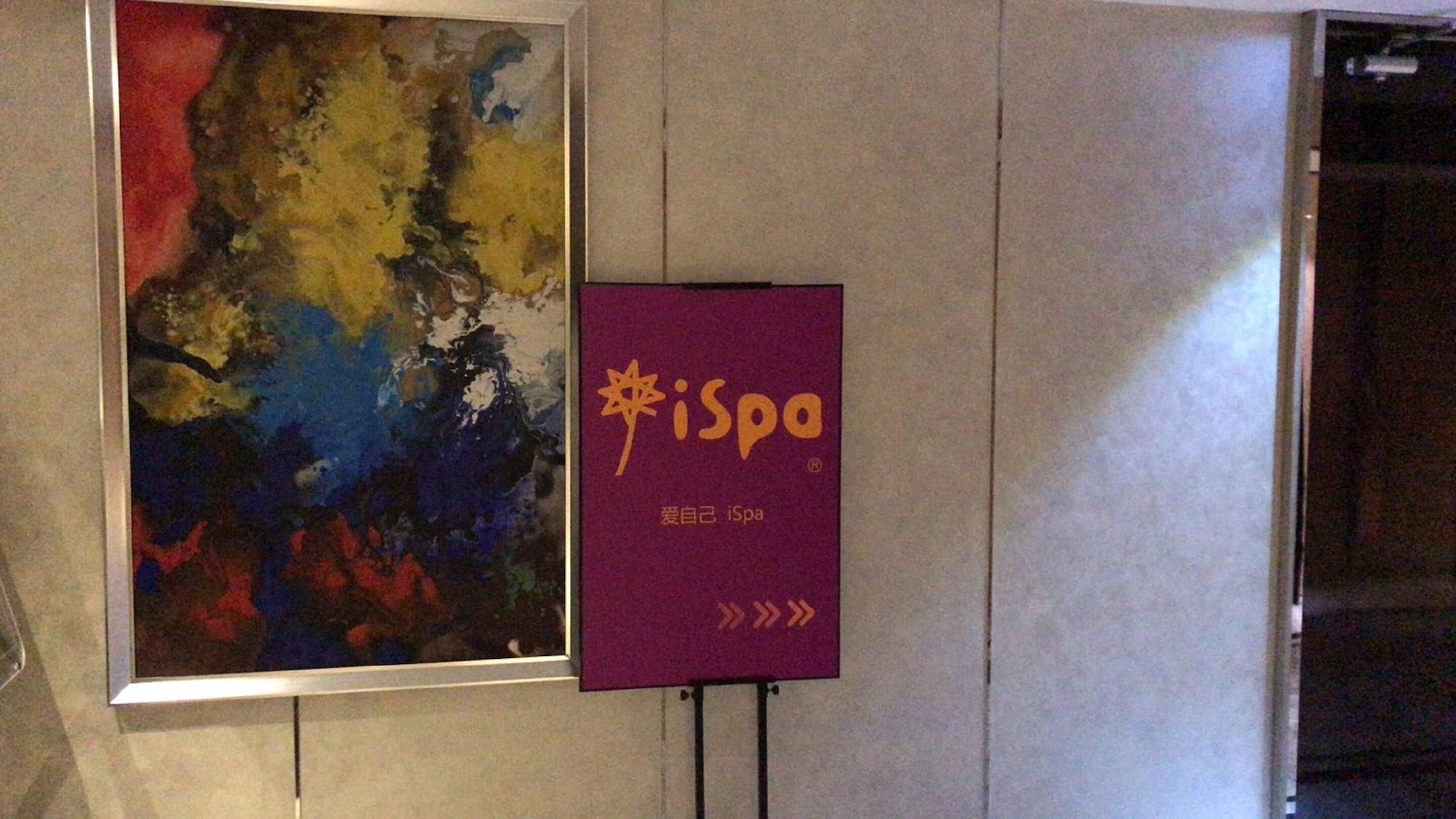 Spa Tylfull Hotel