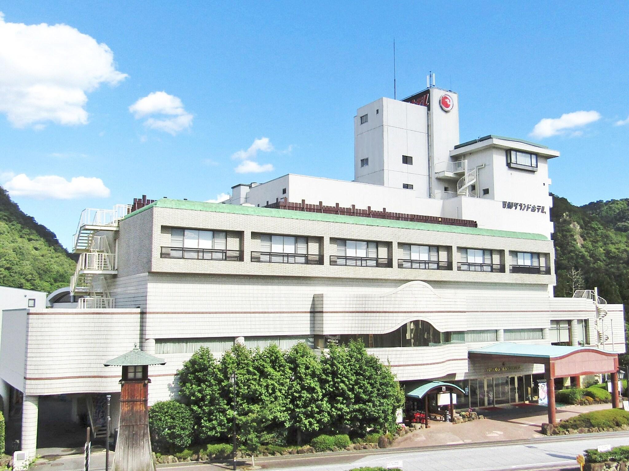 Vista Exterior Yunogo Grand Hotel