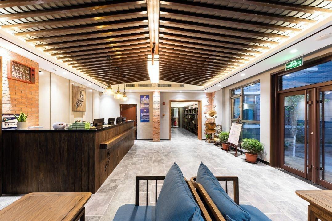 Vista Lobby Nostalgia Hotel（Beijing Prince Gong’s Mansion）