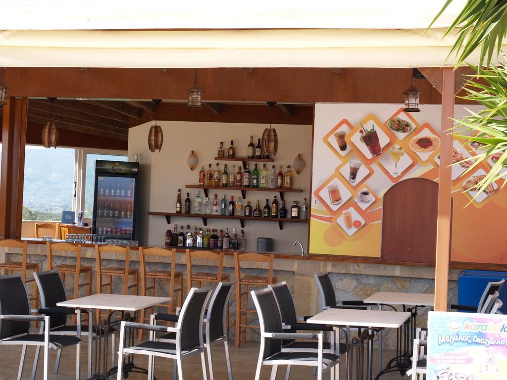Bar/Salón Zante View Studios