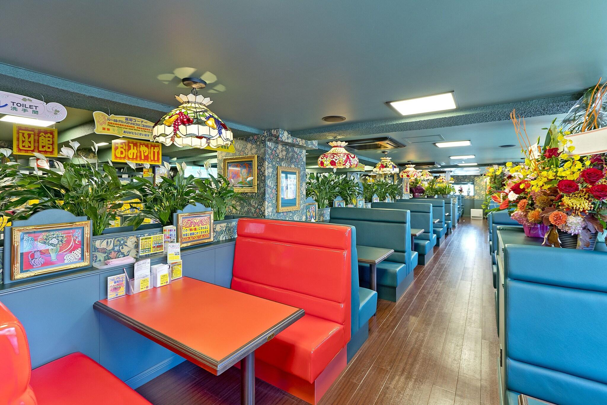 Restaurant Hotel New Ohte