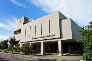 Alojamiento - Bellino Hotel Ichinoseki