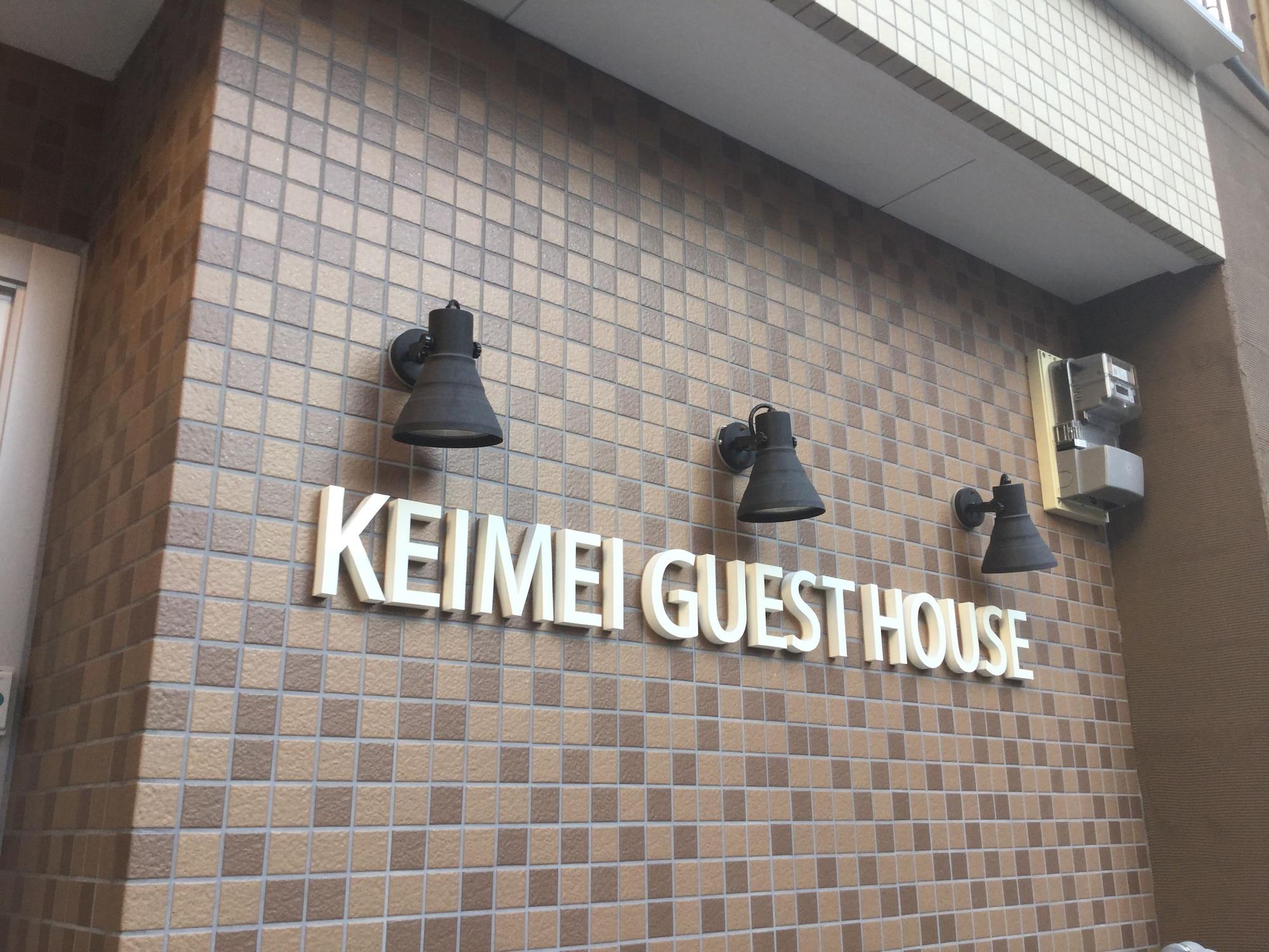 Vista Exterior Keimei Guest House - Hostel