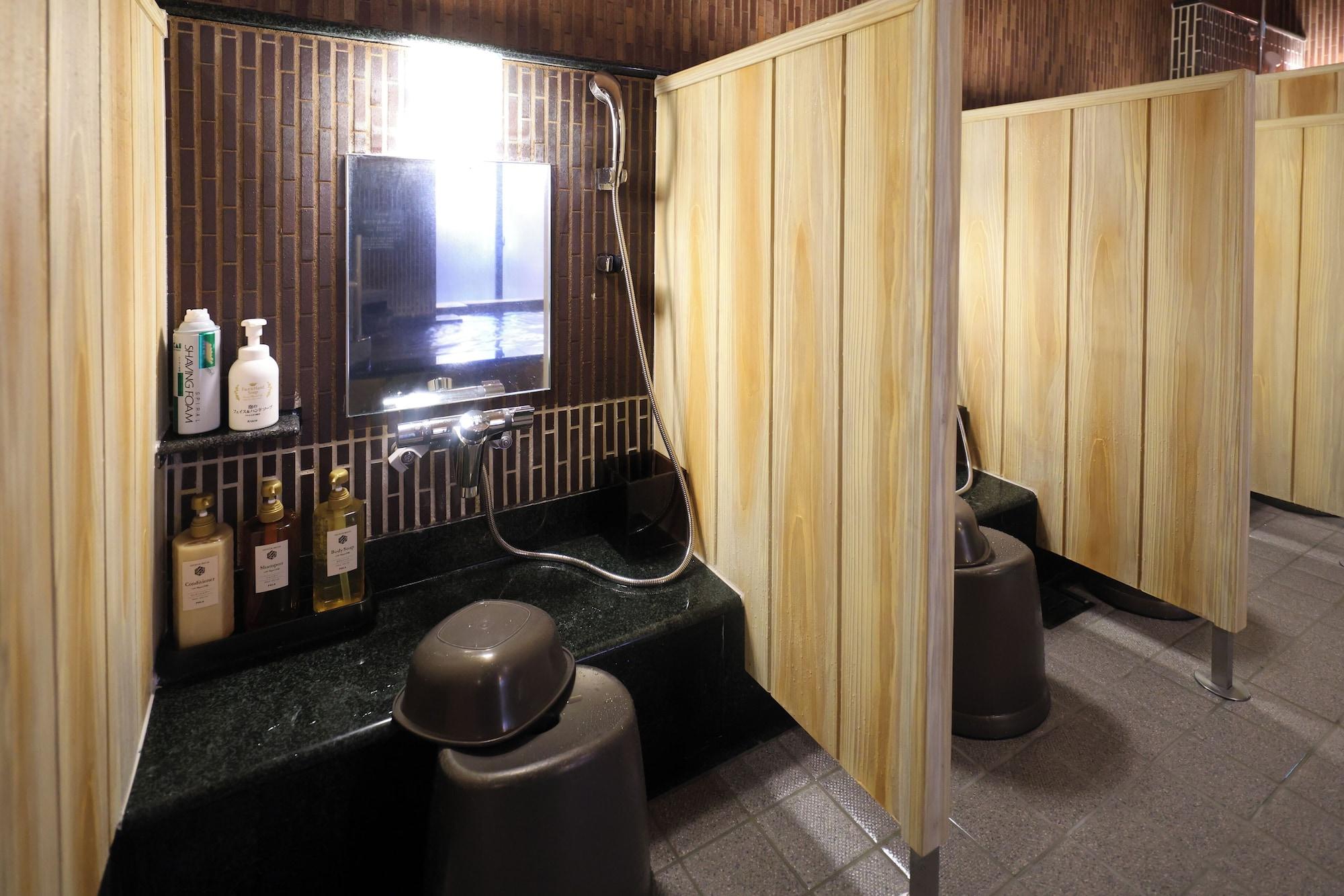 Spa Dormy Inn Kitami Natural Hot Spring