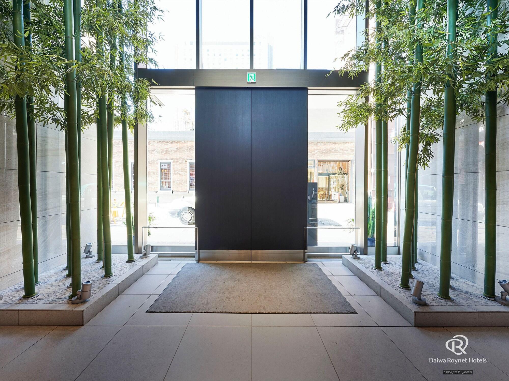 Vista Lobby Daiwa Roynet Hotel Nagoya Fushimi