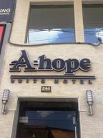 Alojamiento - A HOPE SUITE