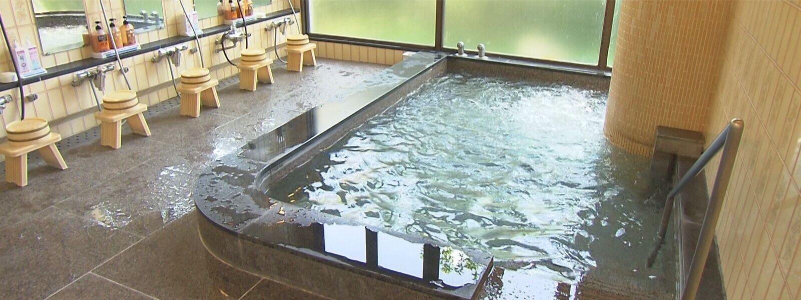 Spa Ogoto Onsen Yunoyado Komolebi
