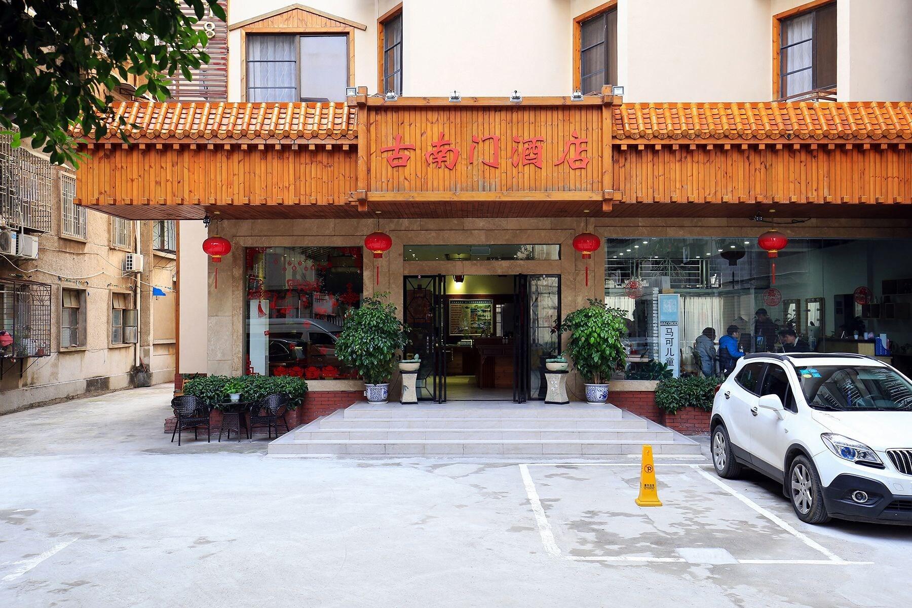Vista Exterior Guilin Gunanmen Hotel