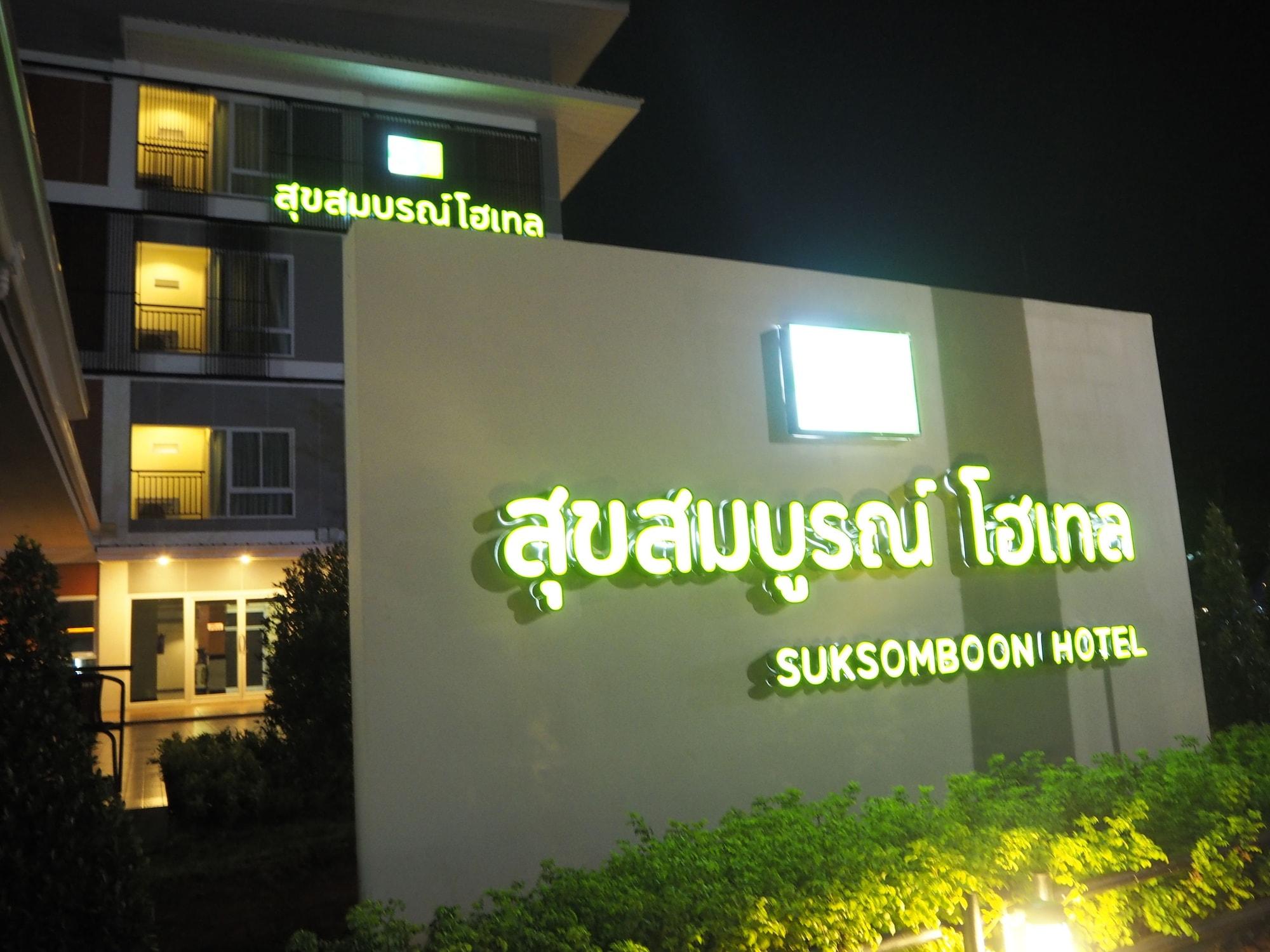 Vista Exterior Suksomboon Hotel