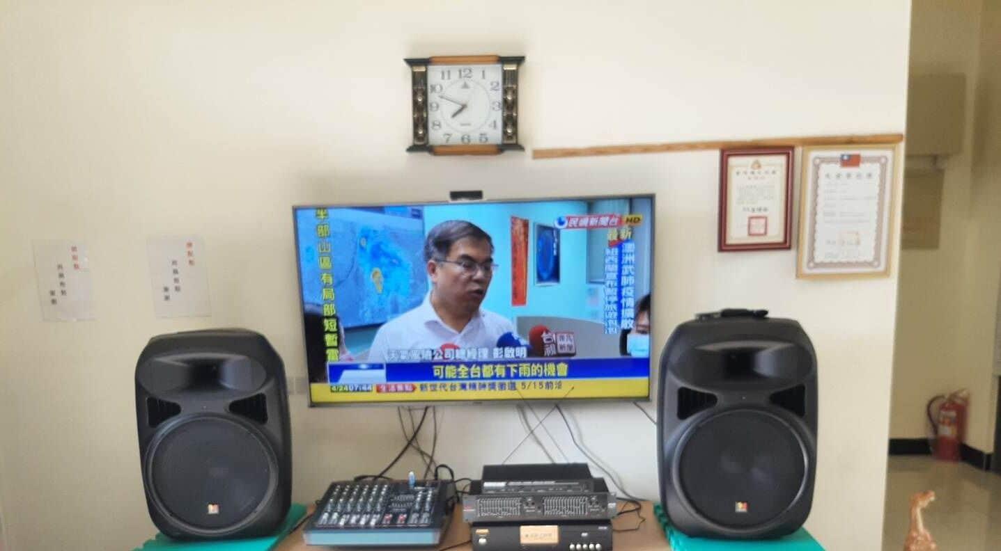 Instalaciones Recreativas Haifeng B&B