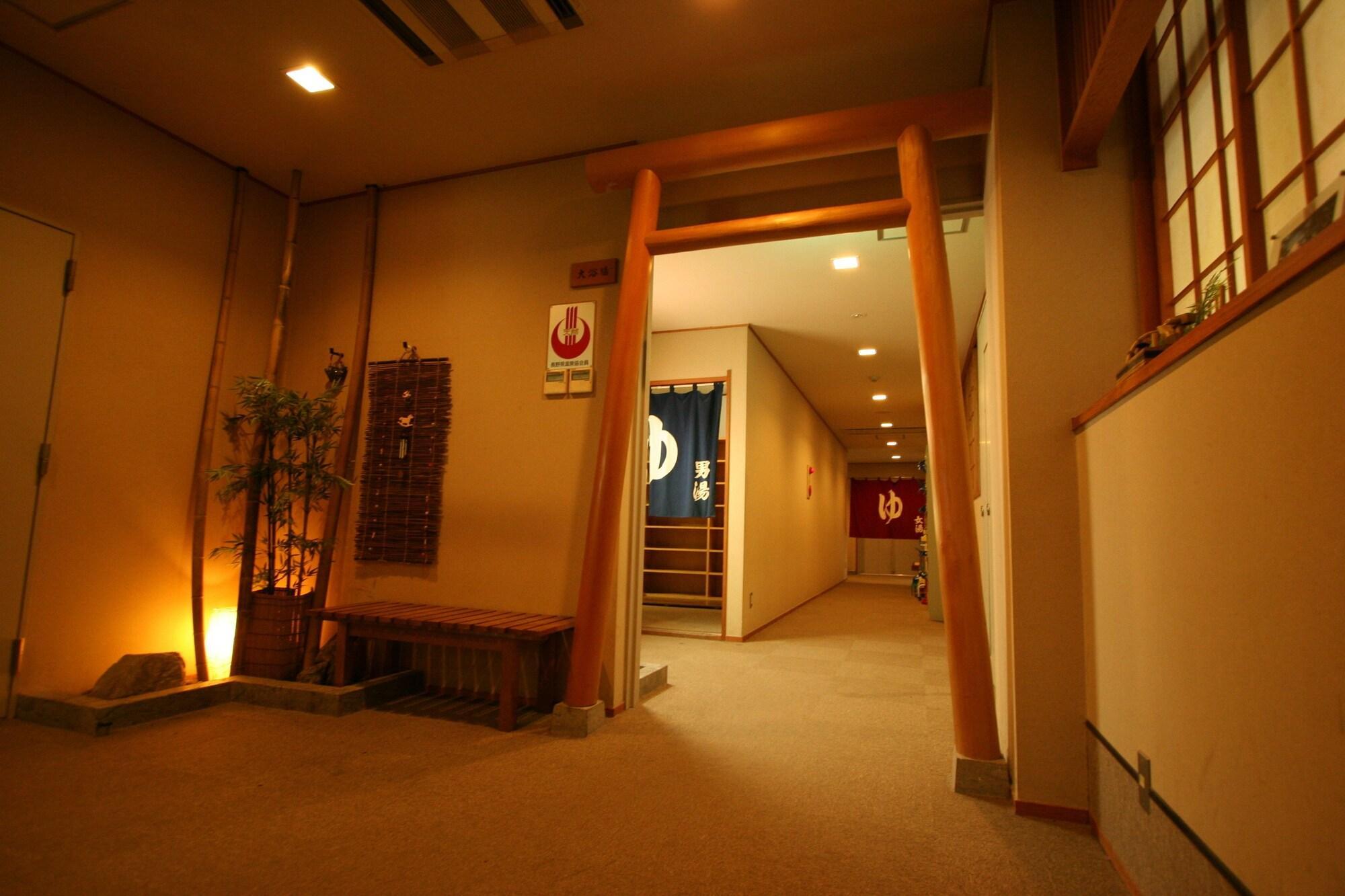 Vista Lobby Nakaoyama Onsen Shosenkaku