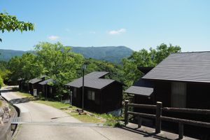 Alojamiento - Kokumin Shukusya Shodoshima